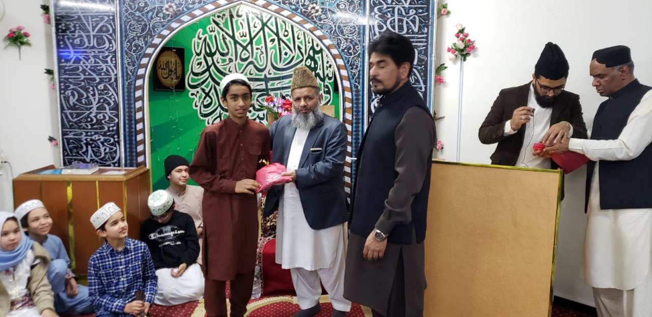 Al-Quran Study Awards-Feb 2019