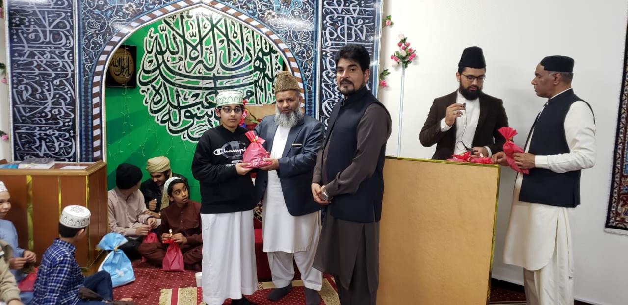 Al-Quran Study Awards-Feb 2019
