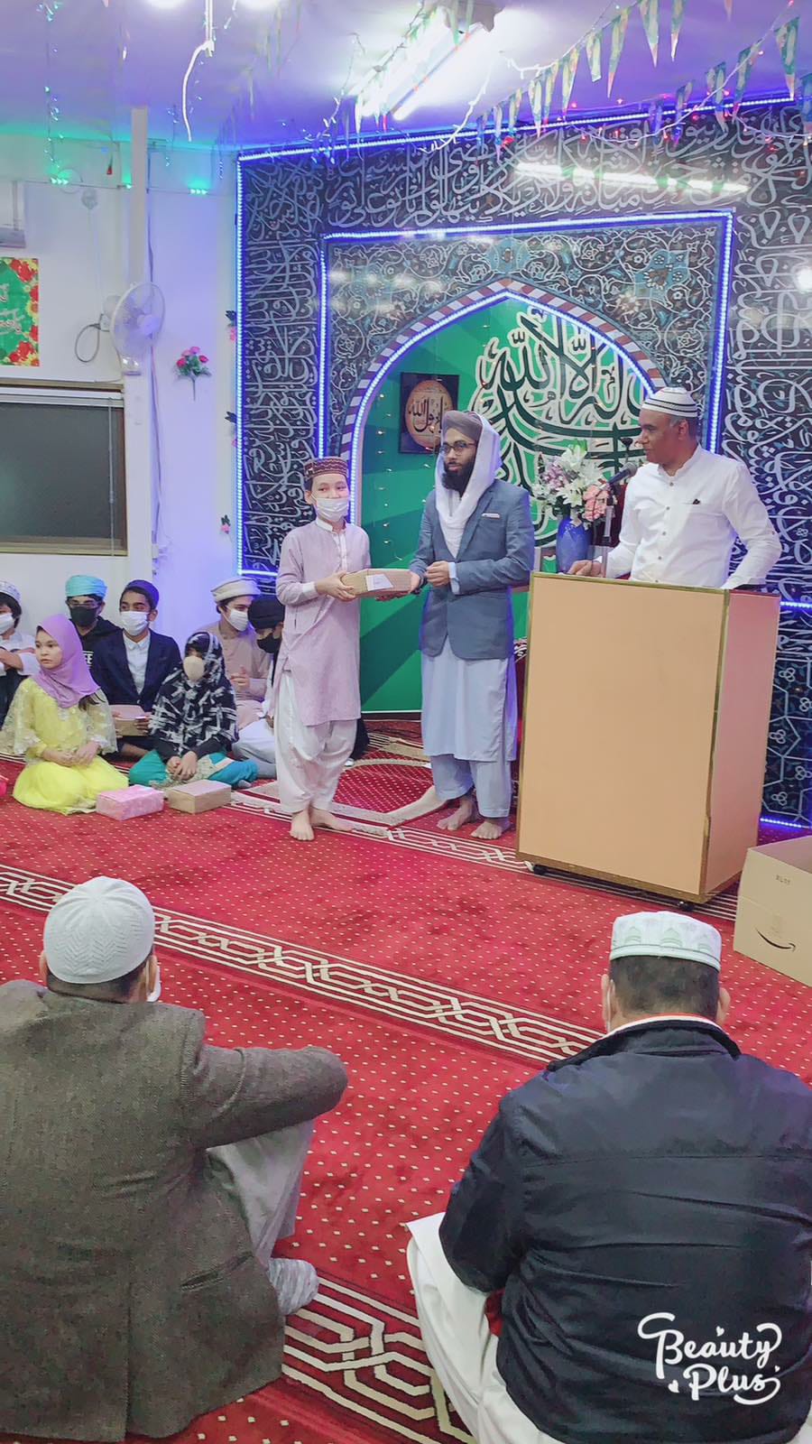 Al-Quran Learning Award