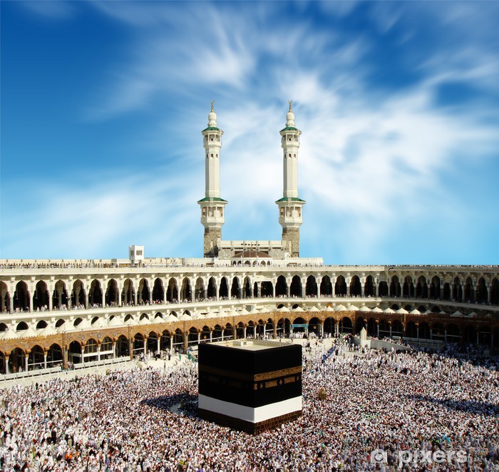 Kaaba_at day